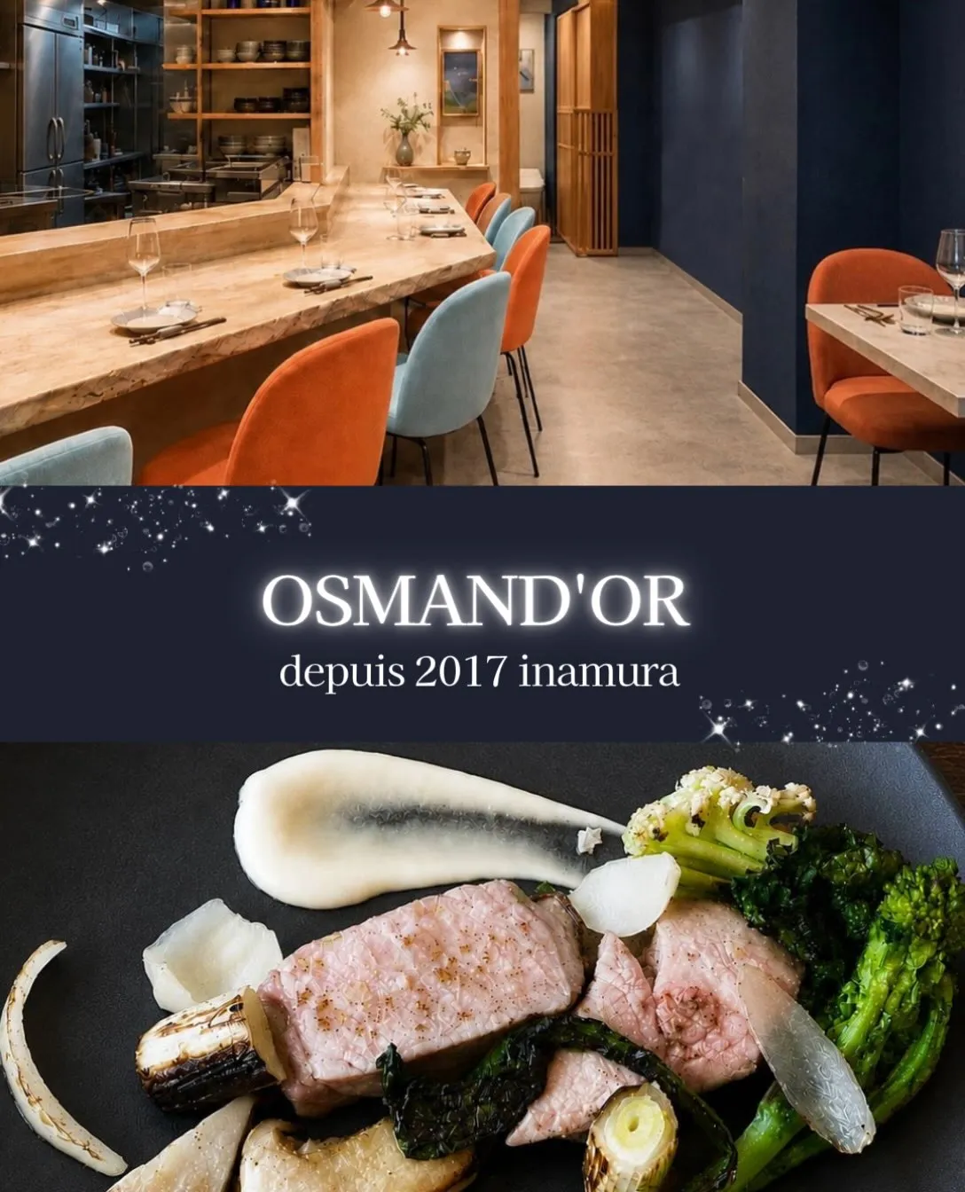 この度、啐啄いな村 白島店は10月7日にカジュアルフレンチと...